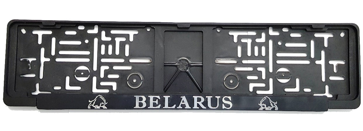 Pilot 28140 Рамка для номерного знака зубр хром BELARUS