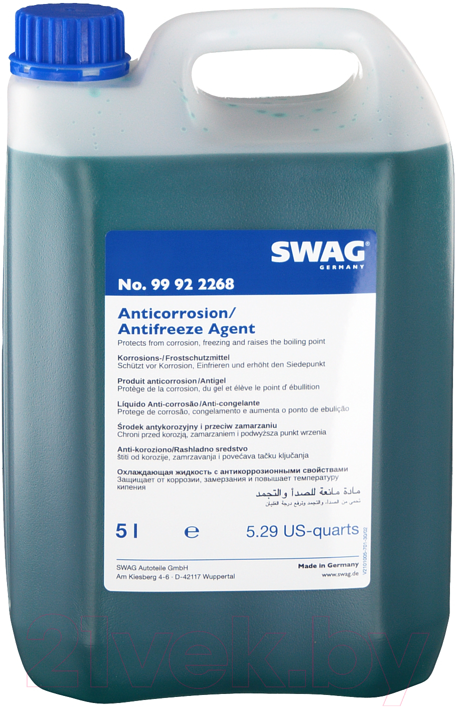 Антифриз SWAG синий G11, 5 л (концентрат)