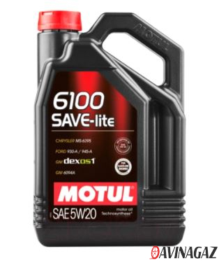 Масло моторное синтетическое - MOTUL 6100 SAVE-LITE 5W-20, 5л