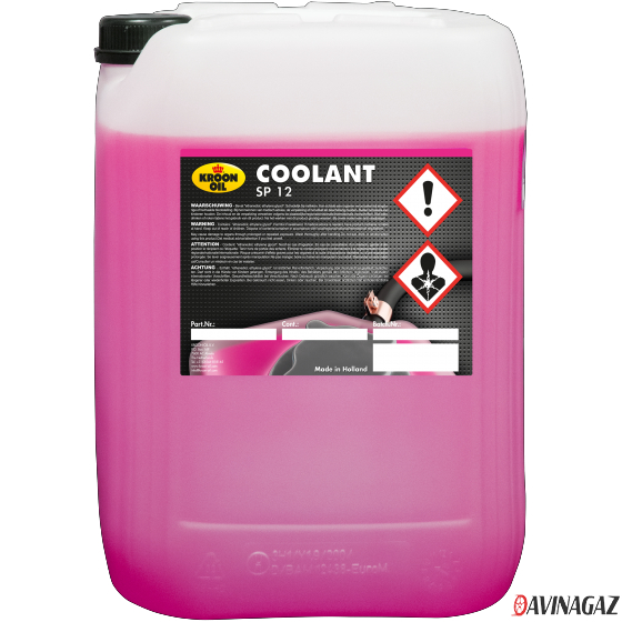 Антифриз готовый - KROON OIL COOLANT SP 12 (G12+, розовый), 20л