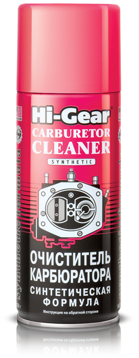 HI-GEAR - Синтетический очиститель карбюратора, 350г / HG3116