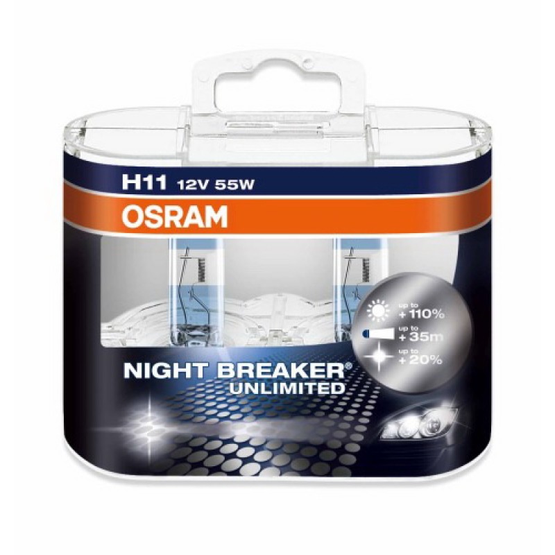 Комплект ламп OSRAM H11 NIGHT BREAKER UNLIMITED 110% (12V 55W PGJ19-2)