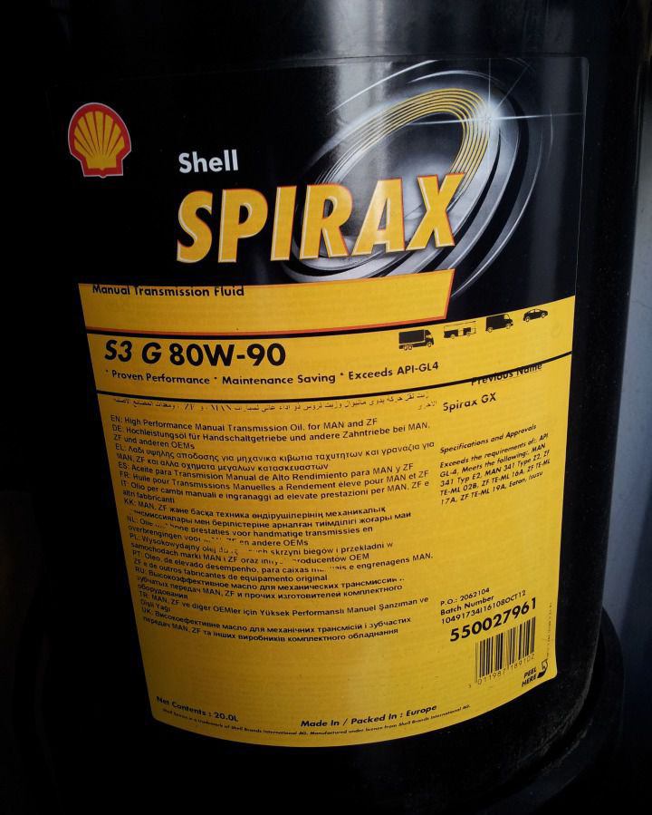 Shell spirax 80w. Масло моторное Shell Spirax s3 g 80w-90. Shell Spirax s6 GXME 75w-80. Spirax s3 g 80w-90. Шелл Спиракс s3 80w90.