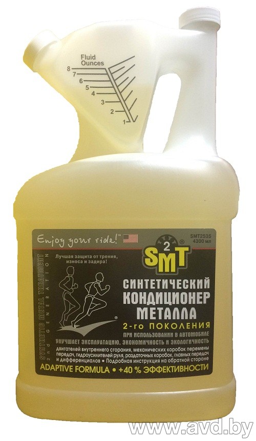 SMT Присадка в моторное масло синтетический кондиционер металла 2-го поколения 4.3 л