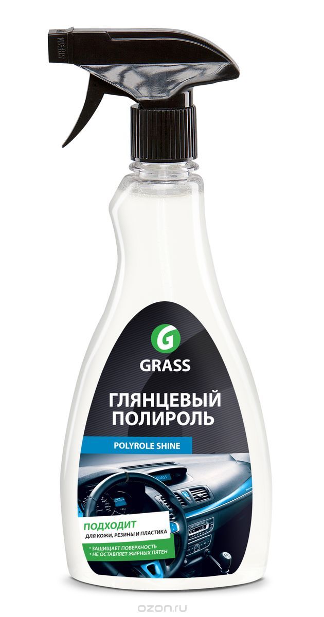 Очиститель пластика - GRASS Polyrole Matte, 500 мл