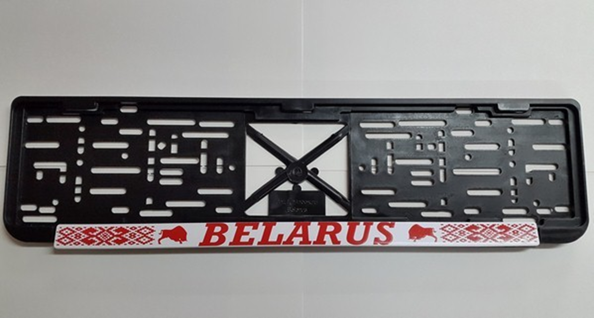 FORTUNA Рамка номерного знака с надписью BELARUS
