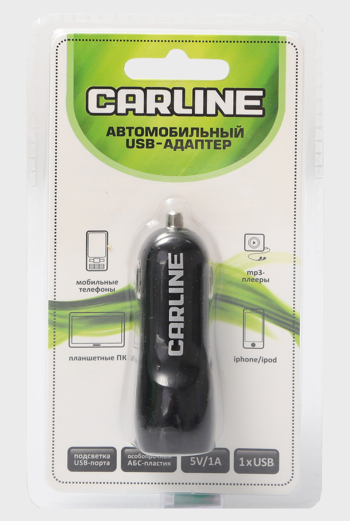 CARLINE Адаптер автомобильный в прикуриватель 12 / 24 В, USB, c подсветкой, выходные данные 5 В / 1 А, черный