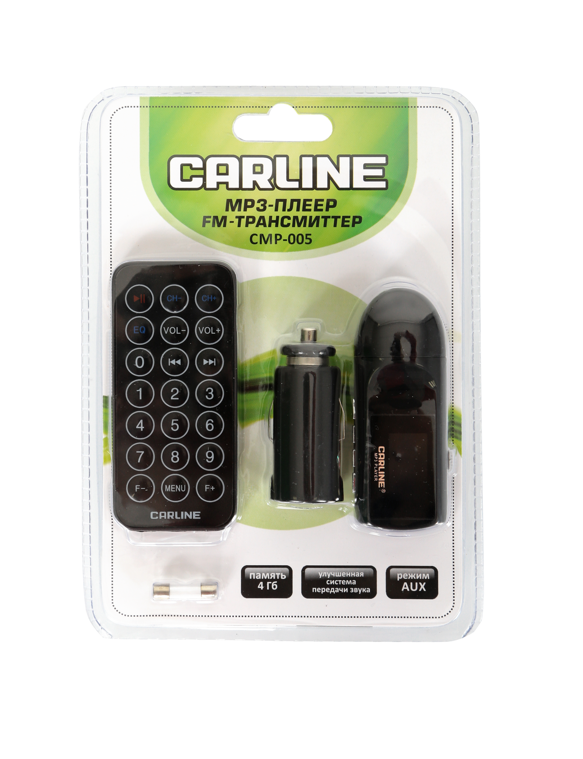 CARLINE FM-трансмиттер автомобильный + мобильный MP3-плеер, LCD с подсветкой, поддержка MP3,WMA, USB-порт, встроенная память 4 Гб, AUX выход, пульт дистанционного управления