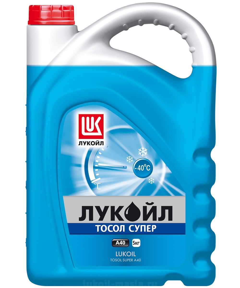 Тосол ЛУКОЙЛ синий Супер А40 -40°, 5 кг (готовый)