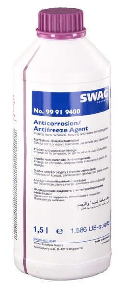 Антифриз SWAG фиолетовый G12+, 1,5 л (концентрат)