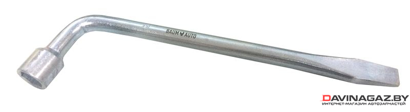 BaumAuto - Ключ балонный Г-образный усиленный 19мм(диам.16мм) L-350мм / 12L.0001903