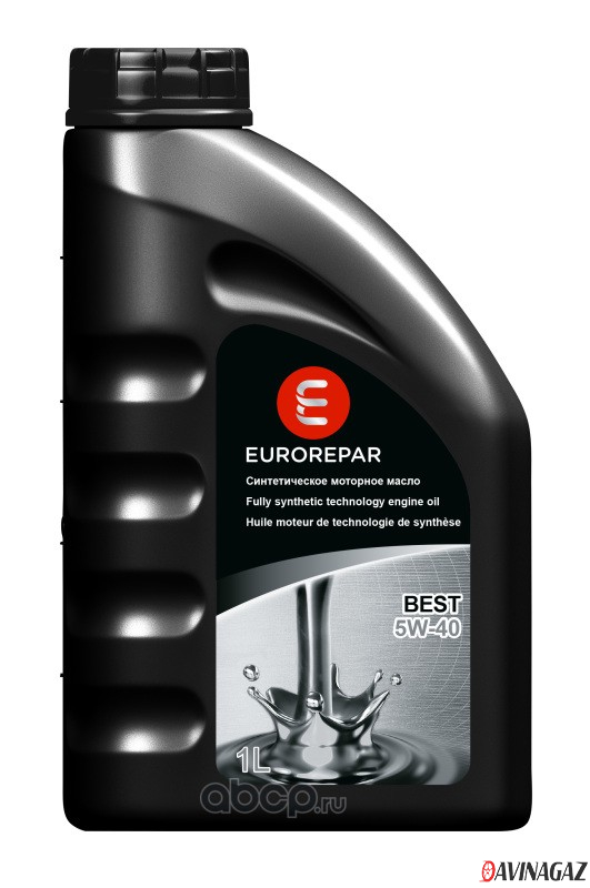 Масло моторное синтетическое - EUROREPAR BEST 5W40, 1л