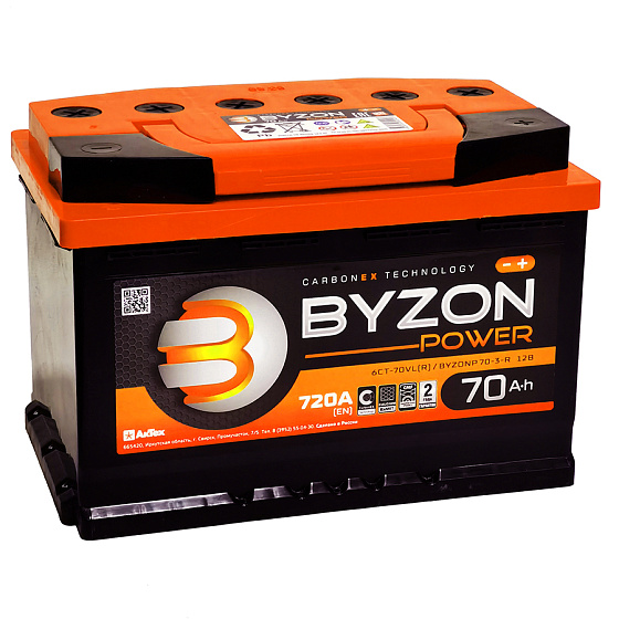 Аккумулятор - BYZON POWER 70A/h (R+) 720А 278х175х190мм / BYZ70R.L3