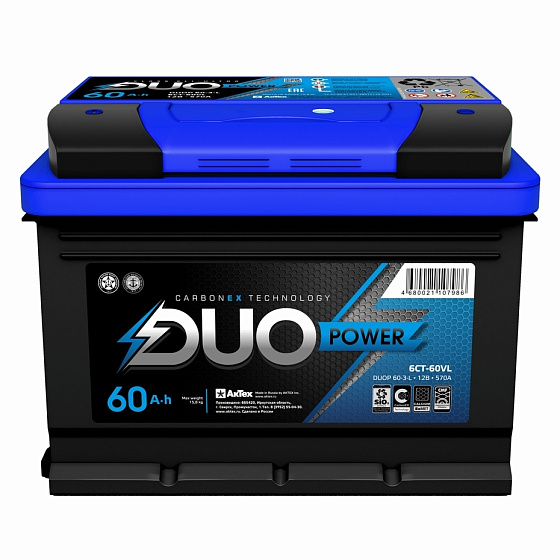 Аккумулятор - DUO POWER 60A/h (L+) 570А 242х175х190мм / DUO60L.L2