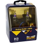 МАЯК - Комплект галогенных ламп H3 12V 55W PK22s Active Gold +60% для плохих погодных условий, 2шт / 72320AG+60