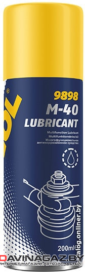 Универсальная аэрозольная смазка - MANNOL M-40 Lubricant, 200мл / 5663