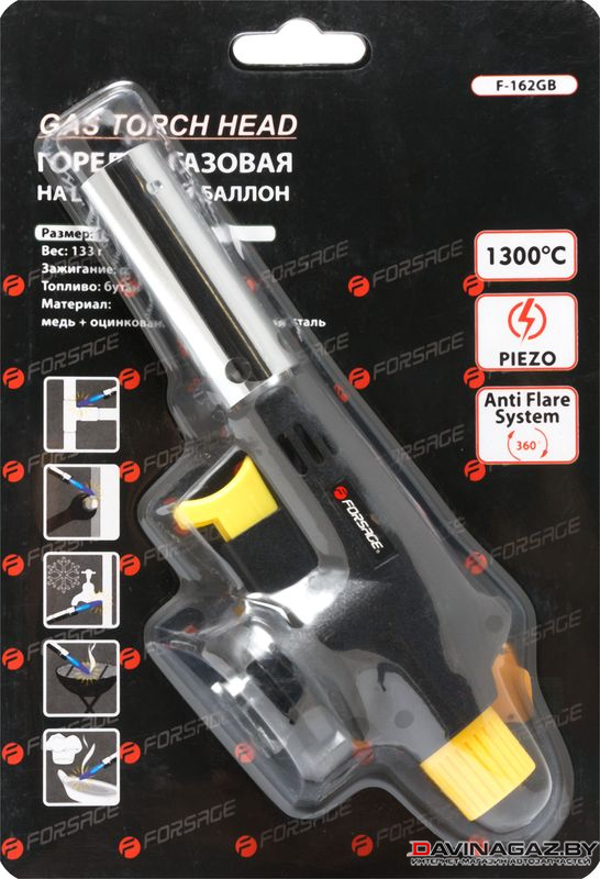 Forsage - Горелка газовая на цанговый баллон с пьезорозжигом (t-1300гр.), в блистере / F-162GB