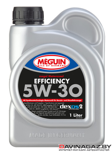 Моторное масло - MEGUIN MEGOL MOTORENOEL EFFICIENCY 5W30, 1л / 3196