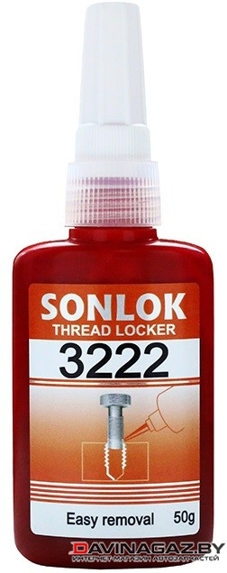 SONLOK - Герметик-фиксатор малой прочности, 50мл / 322250