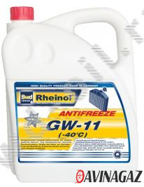 Антифриз готовый G11 - Swd Rheinol Antifreeze GW-11, 5л