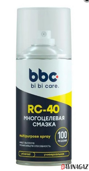 BIBICARE - Смазка многоцелевая RC-40, 210мл / 4008