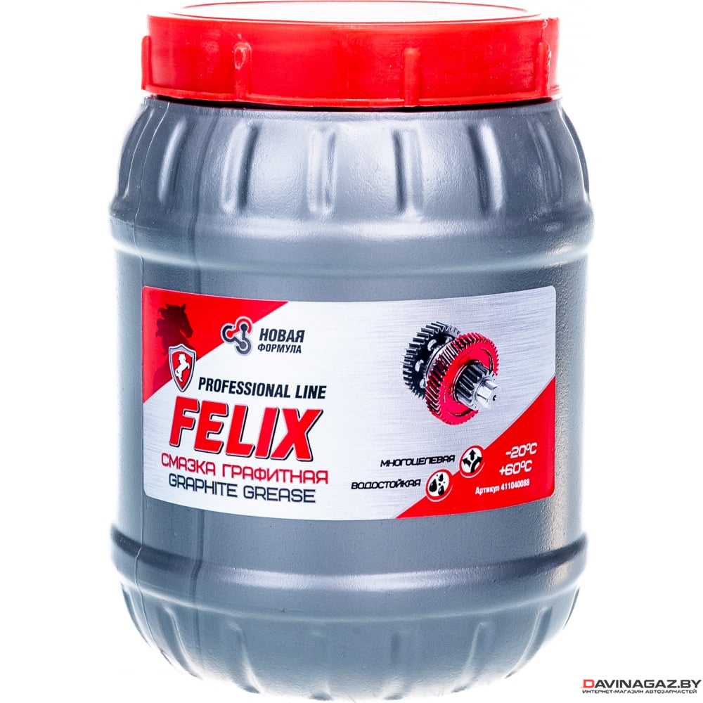 FELIX - Графитная смазка, 800г / 411040088
