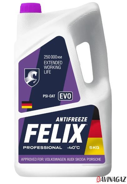 Антифриз готовый - FELIX EVO G12++ (фиолетовый), 5кг / 430206335