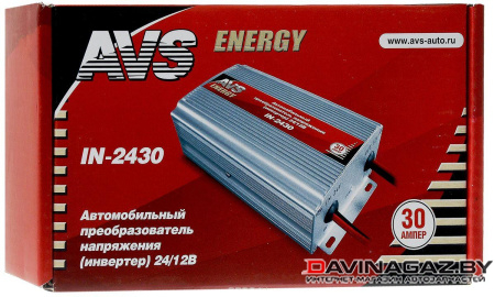 AVS - Автомобильный инвертор 24/12V, 30А / 43898