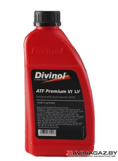 Трансмиссионная жидкость - DIVINOL ATF Premium VI LV, 1л / 51760-C090