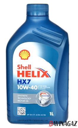 Масло моторное синтетическое - SHELL HELIX HX7 10W40, 1л (550053736 / 550040312)