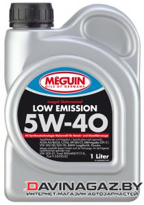 Моторное масло - MEGUIN MEGOL MOTORENOEL LOW EMISSION 5W40, 1л / 6573