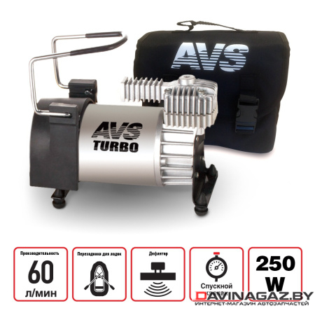 AVS - Автомобильный компрессор Turbo KA 600, 60 л/мин / 80503