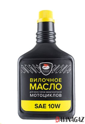 Вилочное масло - ВМПАВТО SAE 10W, 940мл
