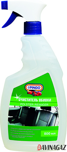 PINGO - Очиститель-кондиционер кожи, 650мл / 85020-6