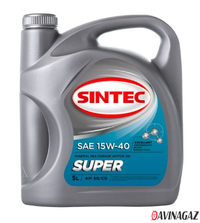 Масло моторное минеральное - SINTEC SUPER 15W40, 5л