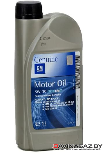Моторное масло - GENERAL MOTORS Dexos2 5W30, 1л / 93165690