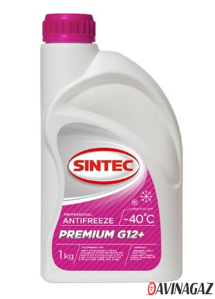 Антифриз готовый - SINTEC ANTIFREEZE PREMIUM G12+ (розовый), 1кг / 990453