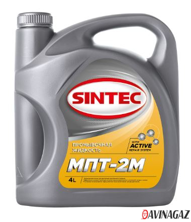 Промывочное минеральное моторное масло - SINTEC МПТ-2М, 4л / 999806