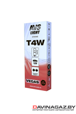 AVS - Автомобильная лампа Vegas 12V T4 (BA9S) BOX, 10шт / A78184S