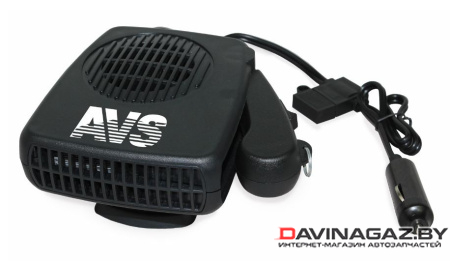 AVS - Автомобильный тепловентилятор Comfort 12V, 150W / A78236S