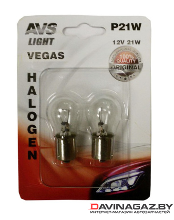 AVS - Автомобильная лампа Vegas 12V P21W(BA15S), 2шт / A78475S
