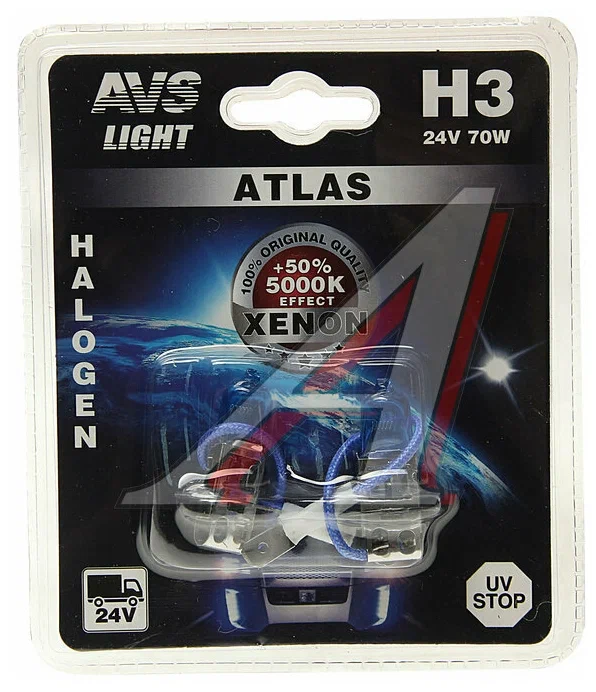 AVS - Комплект автомобильных галогеновых ламп ATLAS BL 5000К H3 24V 70W, 2шт / A78575S