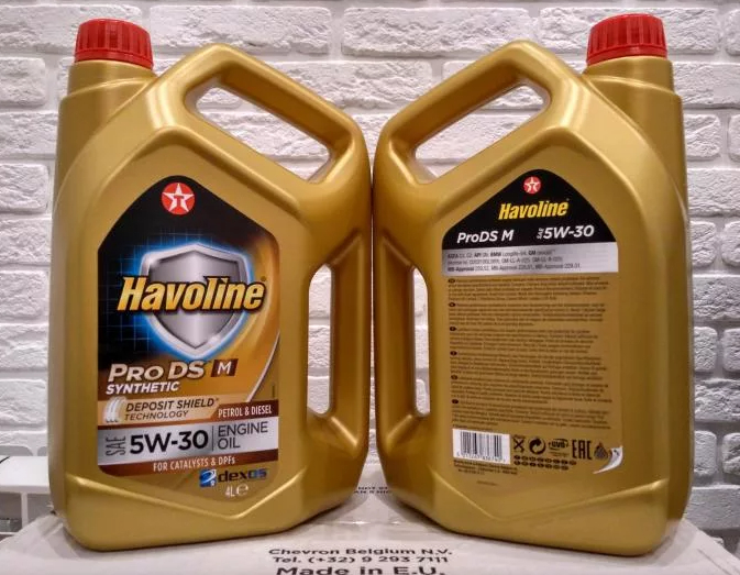 Моторное масло синтетическое Texaco Havoline ProDS M 5W-30 20л