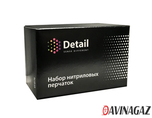 DETAIL - Перчатки в коробке Detail (три пары) / DT-0170