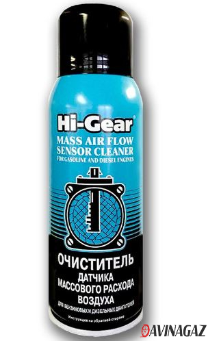HI-GEAR - Очиститель датчика массового расхода воздуха, 360г / HG3260