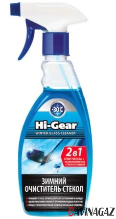 HI-GEAR - Зимний очиститель-размораживатель стекол, 473мл / HG5642