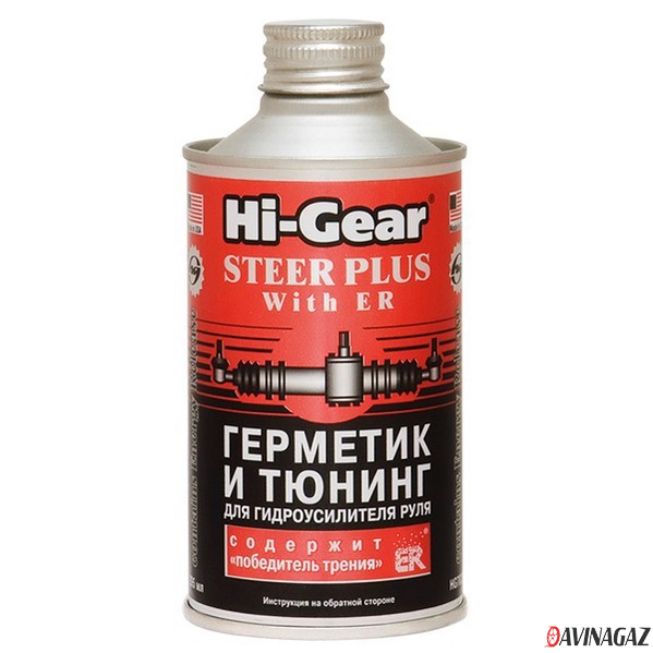 HI-GEAR - Герметик для ГУР с ER, 295 мл
