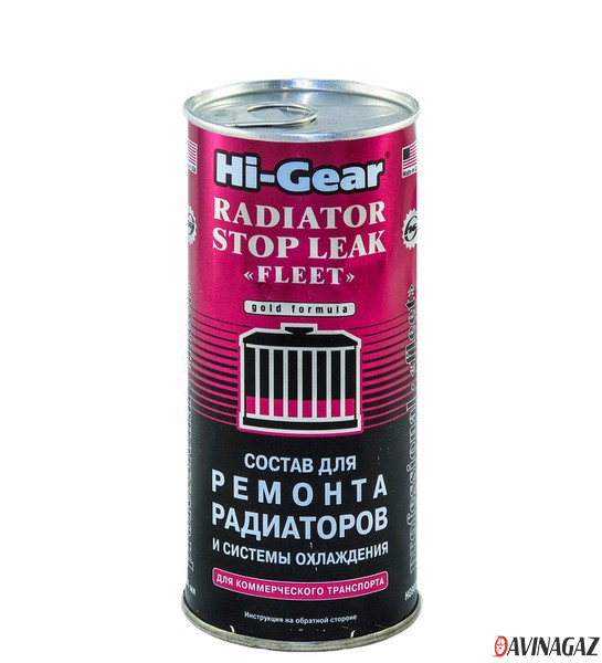 HI-GEAR - Герметик для системы охлаждения, 444мл