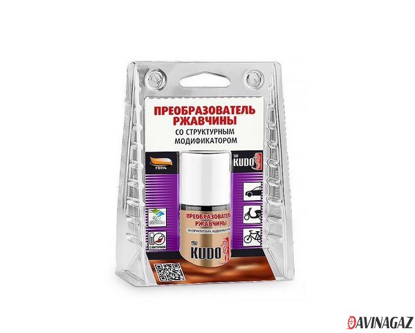 KUDO - Преобразователь ржавчины со структурным модификатором, 15мл / KU-70005