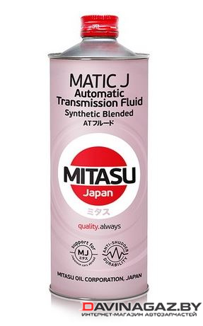Жидкость гидравлическая - MITASU ATF MATIC J Synthetic Blended, 1л / MJ-3331